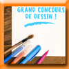 QUELLE HISTOIRE - GRAND CONCOURS DE DESSIN