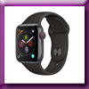 FRANCE TELEVISIONS - GAGNEZ 1 MONTRE APPLE WATCH