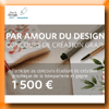 FAIREPARTERIE - CONCOURS DE CREATION GRAPHIQUE