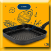 SITRAM - GAGNEZ VOTRE GRILL DE L'ETE