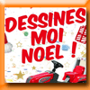 MESEO CONCOURS DESSINES MOI NOEL (Facebook)