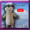 FIESTA MASCOTTE - GAGNEZ UNE MASCOTTE