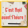 LE LIVRE DE POCHE - JEU DE NOEL (Facebook)