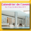 MY BLEND - JEU CALENDRIER DE L'AVENT 2019