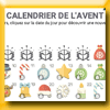 PROJECT X PARIS - JEU CALENDRIER DE L'AVENT 2022