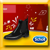 SCHOLL JEU LOVELY CHRISTMAS (Facebook)