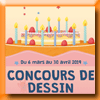 FLEURUS EDITIONS - CONCOURS DESSIN (3 à 12 ans)