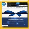 ATOL OPTICIENS - JEU INSTANT GAGNANT (Facebook)