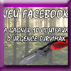 SURVIMAX JEU CONCOURS (Facebook)