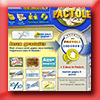 PACTOLE JEUX PACTOLE JEUX
