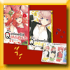 PIKA - CONCOURS INSTANT GAGNANT [54376]