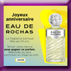 ROCHAS - GAGNEZ 1 EAU DE TOILETTE [55837]