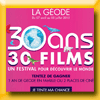 LA GEODE JEU 30 ANS 30 FILMS (Code) [30813]