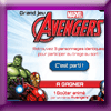 PICWIC JEU AVENGERS (Facebook) [30357]