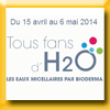 BIODERMA FRANCE JEU INSTANT GAGNANT (Facebook) [25821]