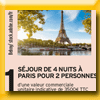 INTERMARCHE - JEU IG MULTIMARQUES [63964]