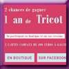 PHILDAR JEU JOURNEE MONDIALE DU TRICOT (Facebook)