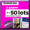 ROUGIER ET PLE - JEU TOUS ARTISTES A LA RENTREE [56114]
