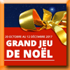 AUCHAN - JEU JOUET NOEL 3D