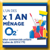 INTERMARCHE - JEU INSTANT GAGNANT (Carte fidlit) [63344]