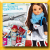 NANCY FAMOSA JEU CONCOURS (Facebook) [23732]