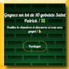 GOBELETS-COM JEU INSTANTS GAGNANTS [62193]