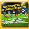 MOUSQUETAIRES JEU IG COUP FRANC GAGNANT [20993]
