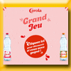 CAROLA - JEU A INSTANTS GAGNANTS [58705]