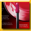SHISEIDO FRANCE JEU KISS AND TELL (Facebook) [25125]