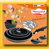 NETTO - MENASTYL JEU INSTANT GAGNANT [59743]