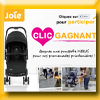 PUERICULTURE JOIE JEU INSTANT GAGNANT (Facebook)