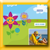 BABYSUN JEU LES INSTANTS SOLEIL (Facebook) [31585]