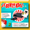 CITADIUM JEU LE BENTO KDO CITADIUM (Facebook) [23764]