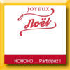 STANHOME JEU CALENDRIER DE L'AVENT 2015 (Facebook) [34032]