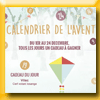 CMONPREMIER JEU CALENDRIER DE L'AVENT