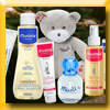 MUSTELA JEU CALENDRIER DE L'AVENT (Facebook)