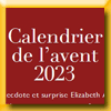 ELIZABETH ARDEN - JEU CALENDRIER DE L'AVENT ELIZABETH ARDEN - JEU CALENDRIER DE L'AVENT