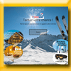 VACANCES BLEUES JEU INSTANT WIN (Facebook) [34954]