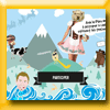 LASTAGE JEU LA HOTTE DU PERE NOEL (Facebook) [33765]