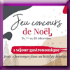 4 PIEDS - JEU CONCOURS DE NOEL (Instagram...)