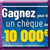 ATLAS FOR MEN - GAGNEZ 1 CHEQUE DE 10 000 EUROS