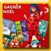 TF1 ET VOUS - JEU JACKPOT DE NOEL [63721]