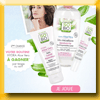 SO'BIO ETIC - JEU HYDRA ALOE VERA [56189]