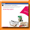 LE GEANT DES BEAUX-ARTS CONCOURS (Facebook) LE GEANT DES BEAUX-ARTS CONCOURS (Facebook)