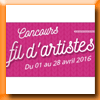 PHILDAR - CONCOURS FIL D'ARTISTES [36160]