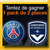 ORANGE CARRE SENART JEU INSTANT GAGNANT (Facebook)