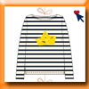 PETIT BATEAU CONCOURS CREER LA MARINIERE DE DEMAIN