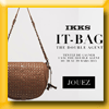 IKKS JEU THE DOUBLE AGENT (Facebook) [30381]