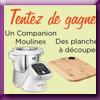 POIRE QTEE JEU-CONCOURS