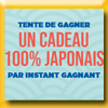 PILOT PEN - JEU INSTANT GAGNANT (Achat)